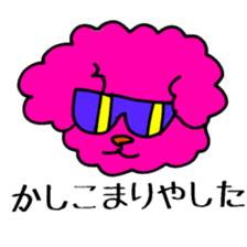 Mosha 02 sticker #4180653