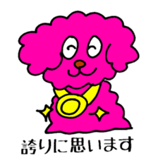 Mosha 02 sticker #4180663