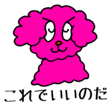 Mosha 02 sticker #4180666