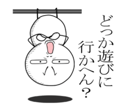 irritating stickers sticker #4217440