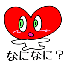 Doki Doki Mighty Heart 100 sticker #4235804