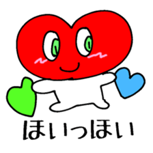 Doki Doki Mighty Heart 100 sticker #4235806