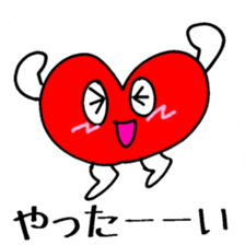 Doki Doki Mighty Heart 100 sticker #4235812