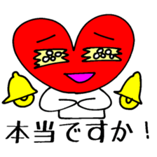 Doki Doki Mighty Heart 100 sticker #4235814