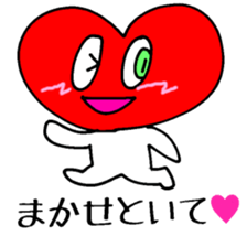 Doki Doki Mighty Heart 100 sticker #4235815