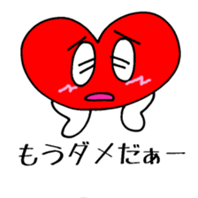 Doki Doki Mighty Heart 100 sticker #4235817