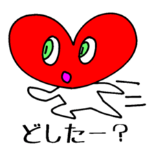 Doki Doki Mighty Heart 100 sticker #4235823