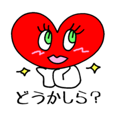 Doki Doki Mighty Heart 100 sticker #4235824