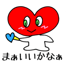 Doki Doki Mighty Heart 100 sticker #4235828