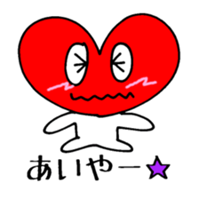 Doki Doki Mighty Heart 100 sticker #4235829