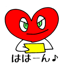 Doki Doki Mighty Heart 100 sticker #4235831