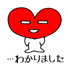 Doki Doki Mighty Heart 100 sticker #4235835