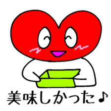 Doki Doki Mighty Heart 100 sticker #4235836