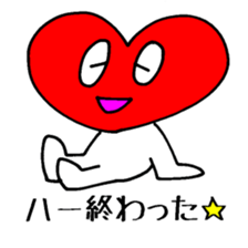 Doki Doki Mighty Heart 100 sticker #4235839