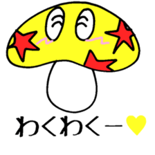 Kinoko Kinoko X103 sticker #4250324