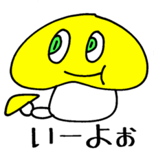 Kinoko Kinoko X103 sticker #4250327