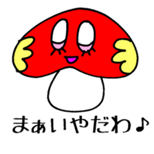 Kinoko Kinoko X103 sticker #4250328