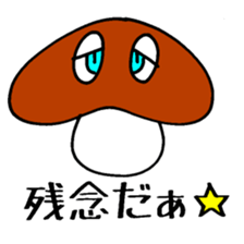 Kinoko Kinoko X103 sticker #4250331