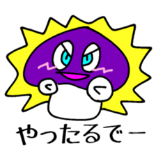 Kinoko Kinoko X103 sticker #4250333