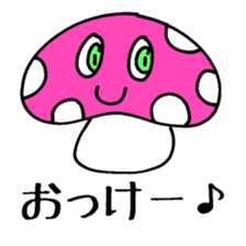 Kinoko Kinoko X103 sticker #4250334