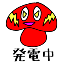 Kinoko Kinoko X103 sticker #4250337