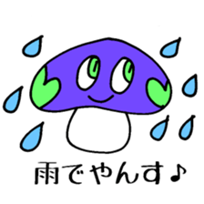 Kinoko Kinoko X103 sticker #4250338