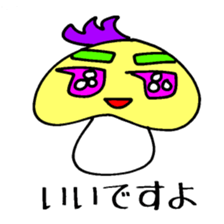 Kinoko Kinoko X103 sticker #4250352