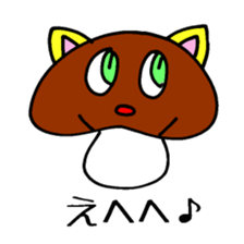 Kinoko Kinoko X103 sticker #4250354