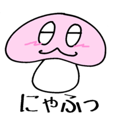 Kinoko Kinoko X103 sticker #4250356