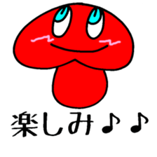 Kinoko Kinoko X103 sticker #4250359