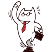 Tie cat series Given names Nekunya sticker #4262449