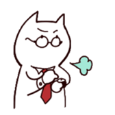 Tie cat series Given names Nekunya sticker #4262459