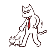 Tie cat series Given names Nekunya sticker #4262463