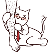 Tie cat series Given names Nekunya sticker #4262466