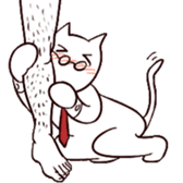 Tie cat series Given names Nekunya sticker #4262466
