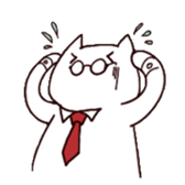 Tie cat series Given names Nekunya sticker #4262477