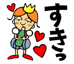 Champagne prince sticker #4262841