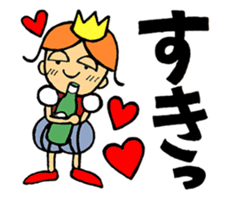 Champagne prince sticker #4262841