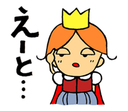 Champagne prince sticker #4262843