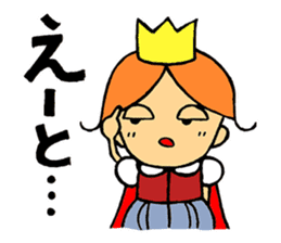 Champagne prince sticker #4262843