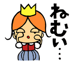 Champagne prince sticker #4262844