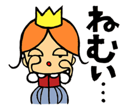 Champagne prince sticker #4262844