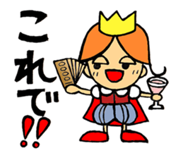 Champagne prince sticker #4262846
