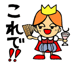 Champagne prince sticker #4262846