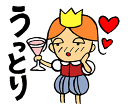 Champagne prince sticker #4262848