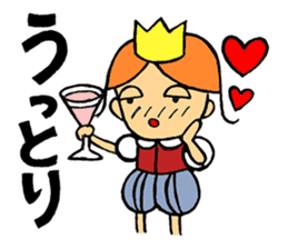 Champagne prince sticker #4262848