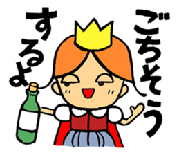 Champagne prince sticker #4262852