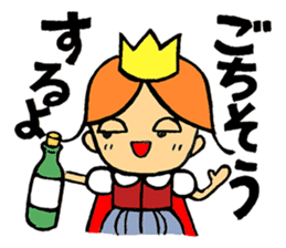 Champagne prince sticker #4262852