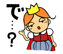 Champagne prince sticker #4262854