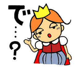 Champagne prince sticker #4262854